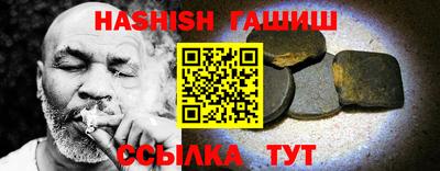 не бодяженный Моздок