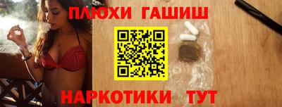 первитин Абакан