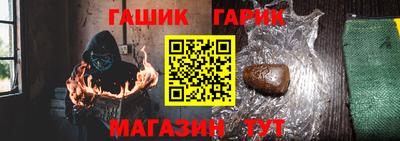 эйфоретик Азнакаево