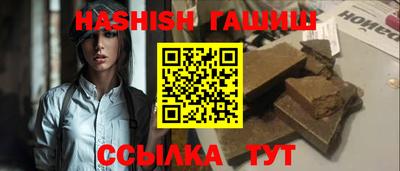 не бодяженный Моздок