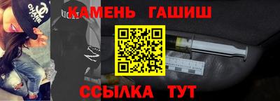 эйфоретик Азнакаево