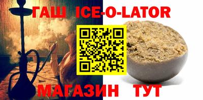 трава Можайск