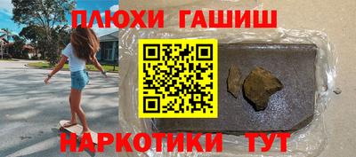 дживик Можга