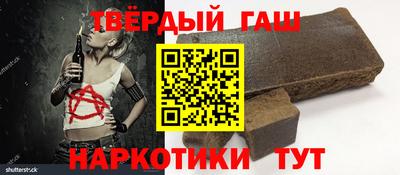 трава Можайск