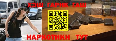 трава Можайск
