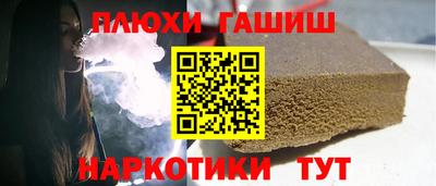 дживик Можга