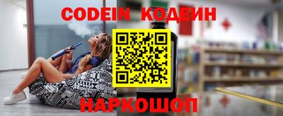 не бодяженный Моздок
