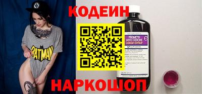 первитин Абакан