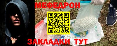 эйфоретик Азнакаево