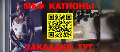 первитин Абакан