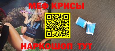 дживик Можга