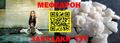не бодяженный Моздок