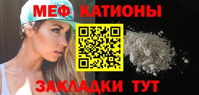 не бодяженный Моздок