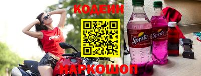 эйфоретик Азнакаево
