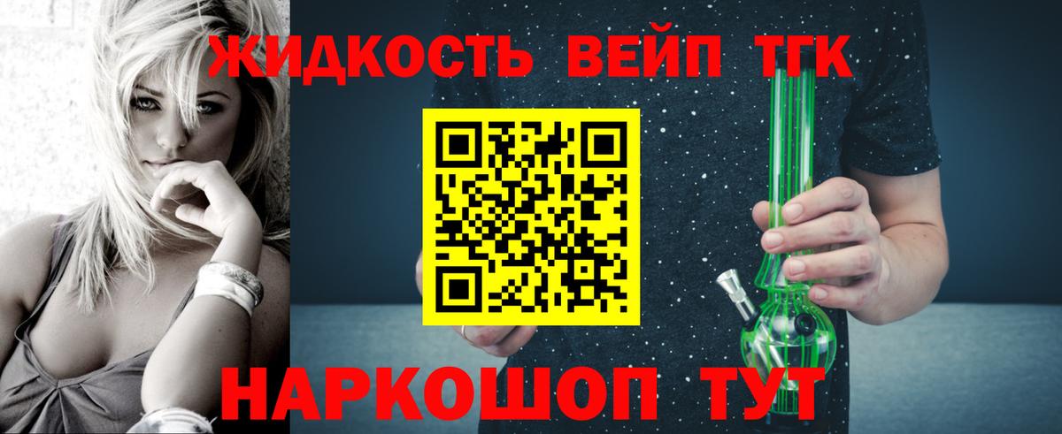 А ПВП Севастополь